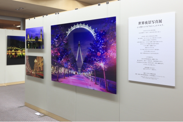 works_photo_exhibition.JPG